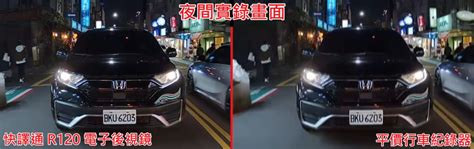 機車車牌號碼吉凶查詢|car16車輛選牌工具，簡單、即時、完全免費！